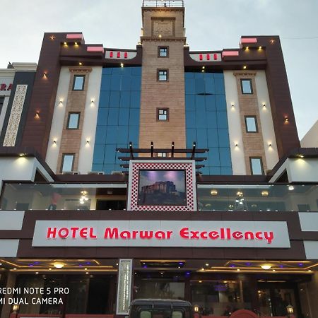 Hotel Marwar Excellency Mahāmandir Esterno foto